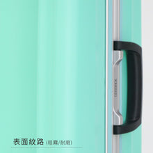 將圖片載入圖庫檢視器 COSSACK-29吋鋁框行李箱(風度2系列)-薄荷綠