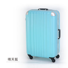 將圖片載入圖庫檢視器 COSSACK-29吋鋁框行李箱(風度2系列)-薄荷綠