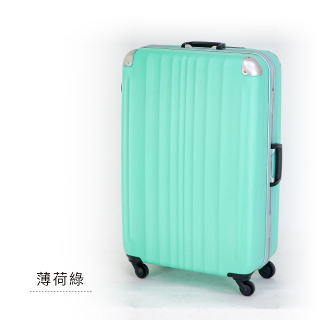 COSSACK-29吋鋁框行李箱(風度2系列)-薄荷綠